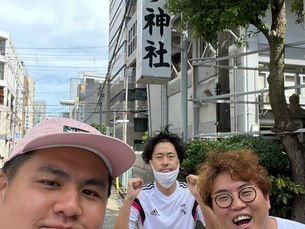 こうへいさん
